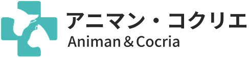一般社団法人アニマン・コクリエ